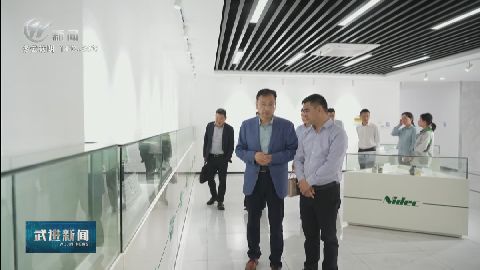 武進(jìn)新聞