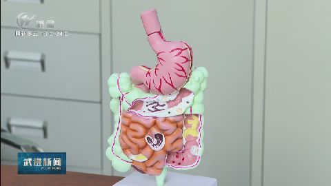 武進新聞