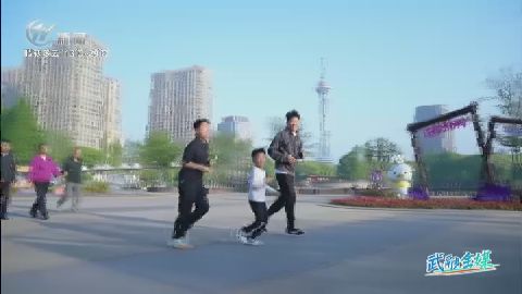 武進新聞
