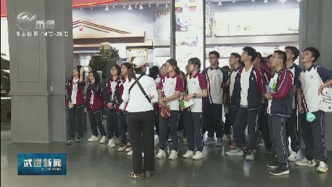 武進(jìn)新聞