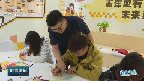 武進(jìn)新聞