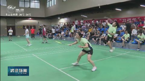 武進(jìn)新聞