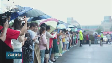 武進(jìn)新聞