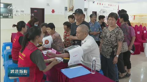 武進(jìn)新聞