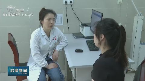 武進新聞