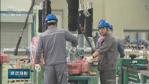 武進(jìn)新聞
