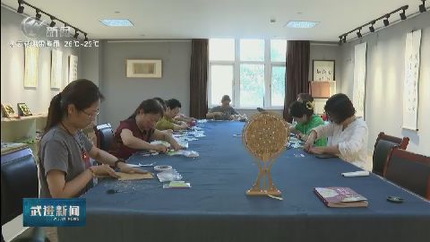 武進(jìn)新聞