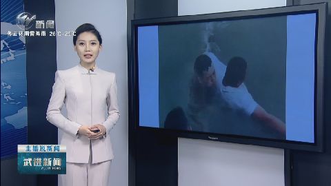 武進(jìn)新聞