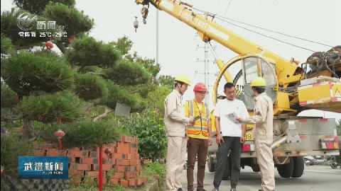 武進(jìn)新聞