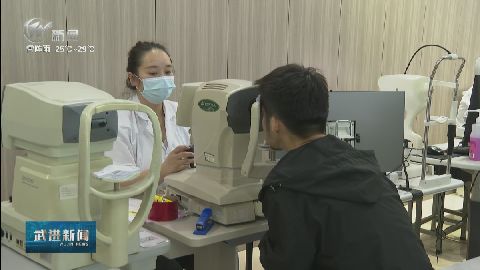 武進(jìn)新聞