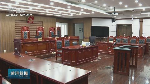 武進(jìn)新聞