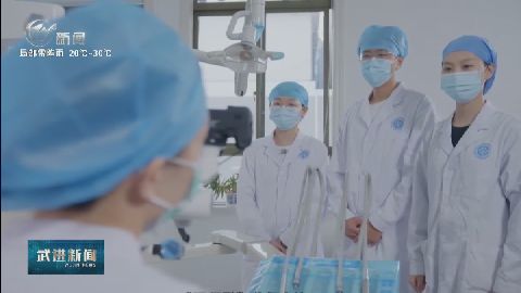 武進(jìn)新聞