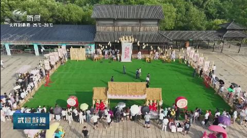 武進(jìn)新聞