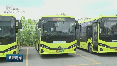 武進(jìn)新聞