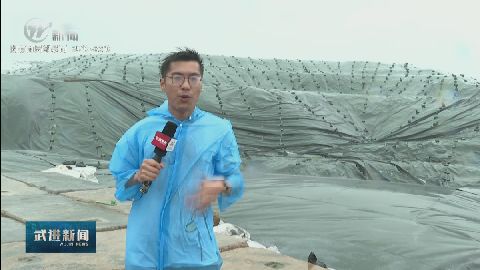 武進(jìn)新聞