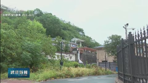 武進(jìn)新聞
