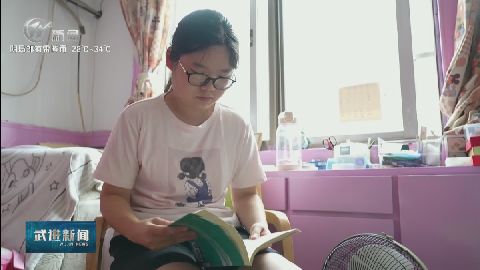 武進(jìn)新聞