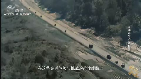 武進(jìn)新聞