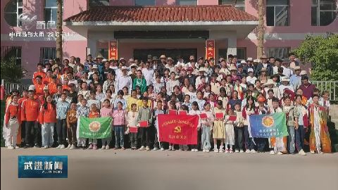武進(jìn)新聞
