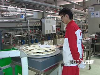 武進新聞