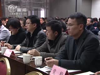 武進新聞