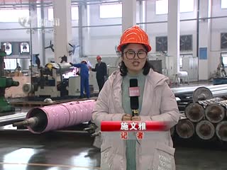 武進新聞