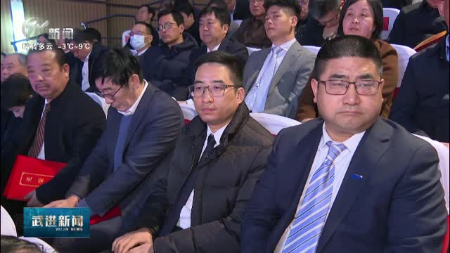 武進(jìn)新聞
