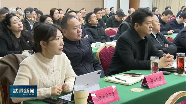 武進(jìn)新聞