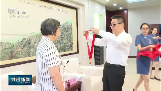 武進(jìn)新聞