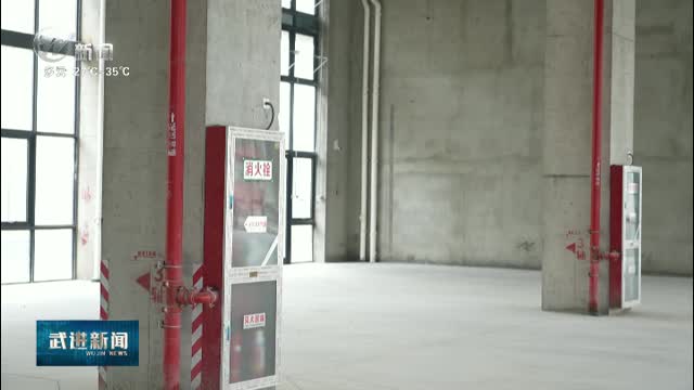 武進(jìn)新聞