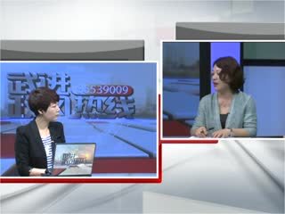 武進(jìn)新聞