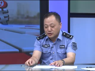 武進(jìn)新聞