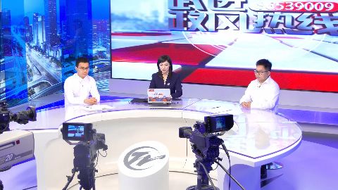 武進新聞