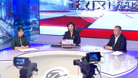 武進新聞
