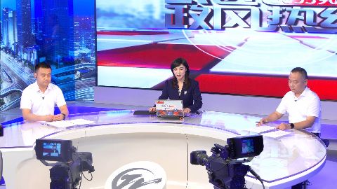 武進新聞