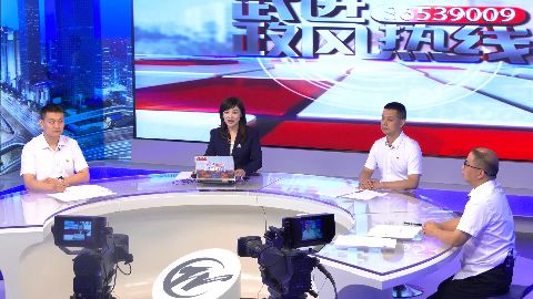 武進新聞