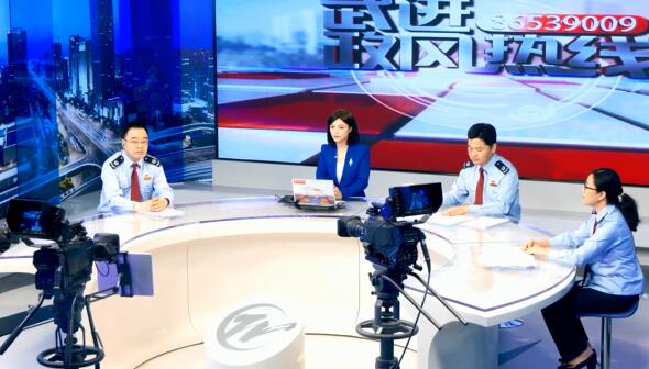 武進新聞