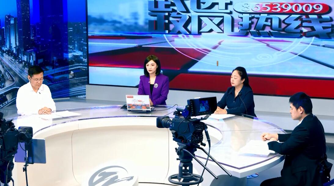武進新聞