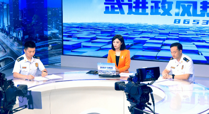 武進新聞