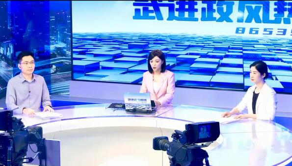 武進(jìn)新聞