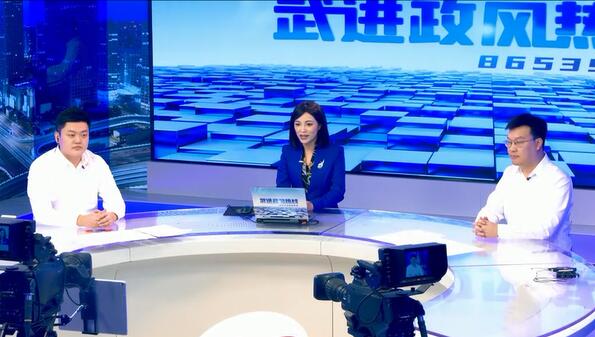武進(jìn)新聞