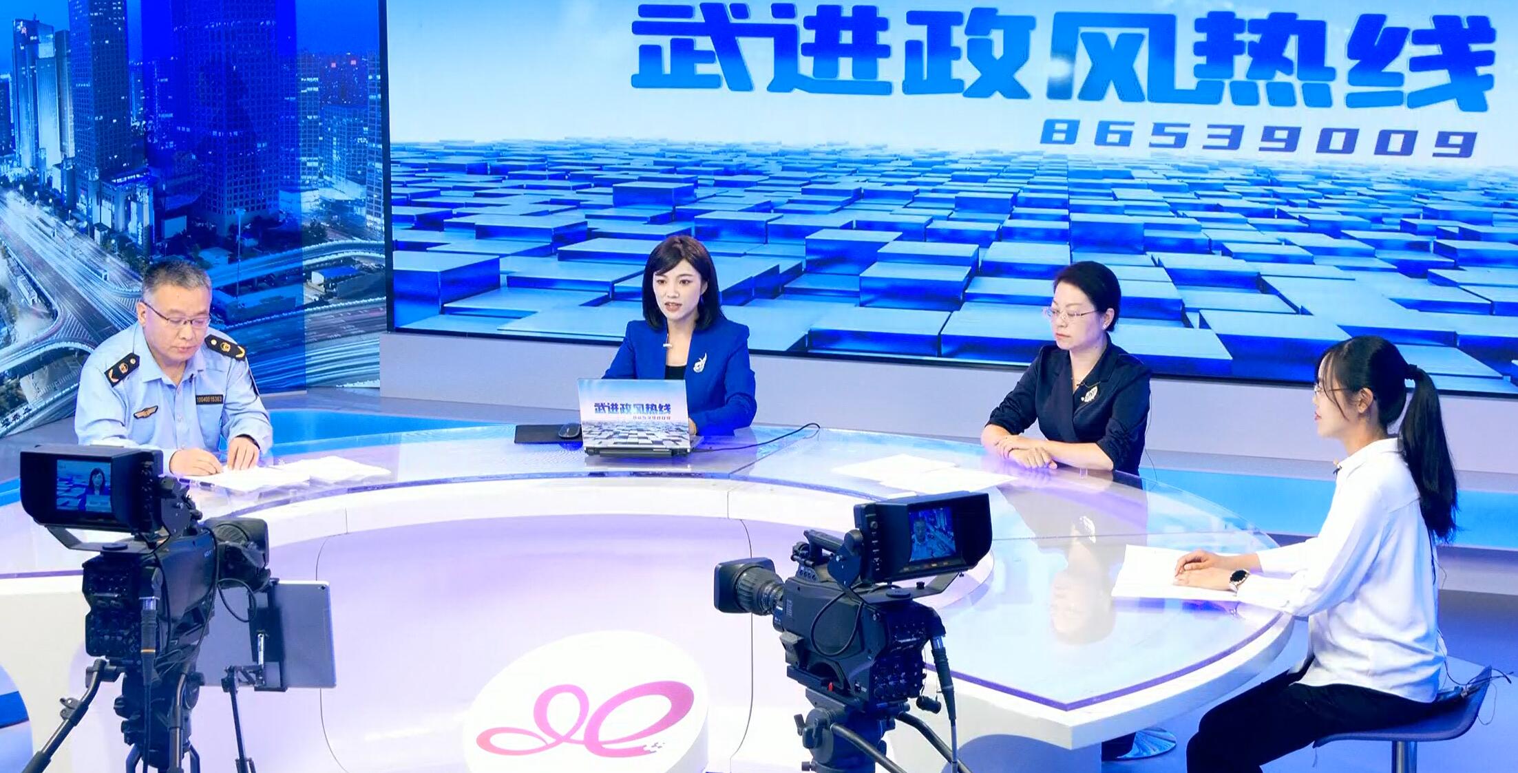武進(jìn)新聞