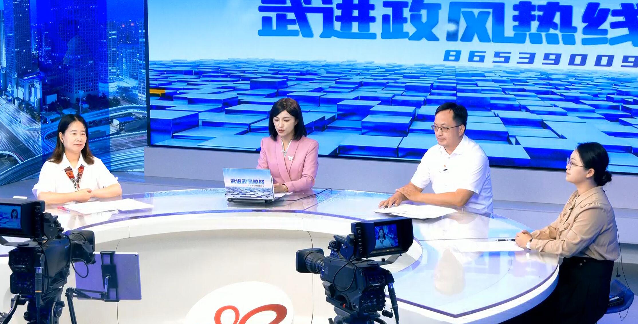 武進(jìn)新聞