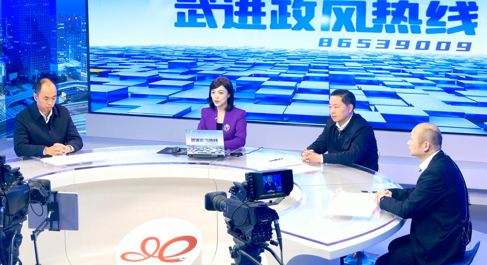武進(jìn)新聞