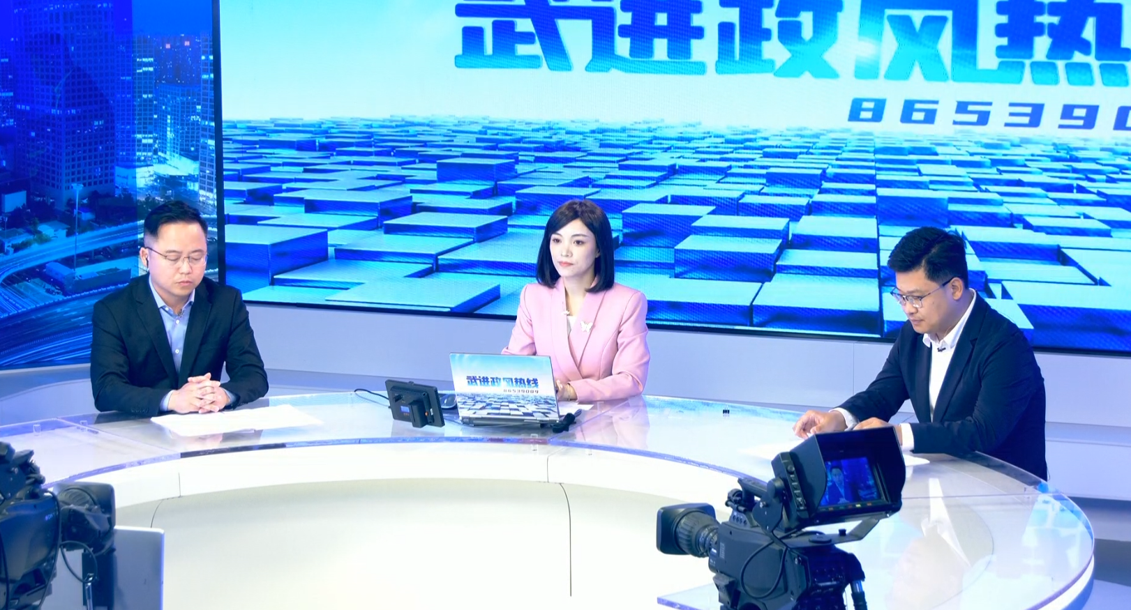 武進(jìn)新聞