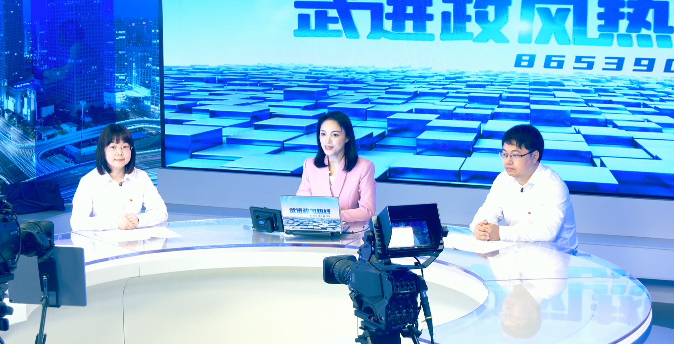 武進(jìn)新聞