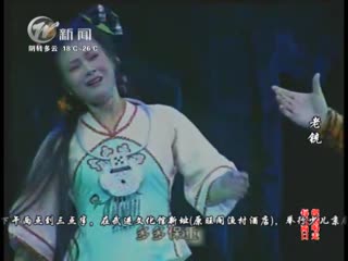 武進(jìn)新聞