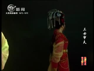 武進(jìn)新聞