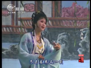 武進(jìn)新聞