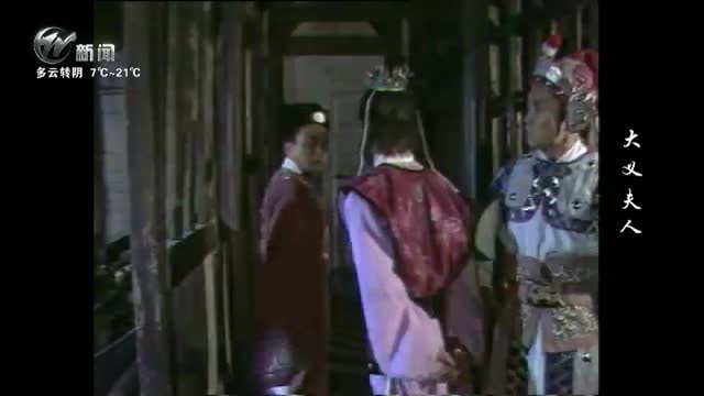 武進(jìn)新聞